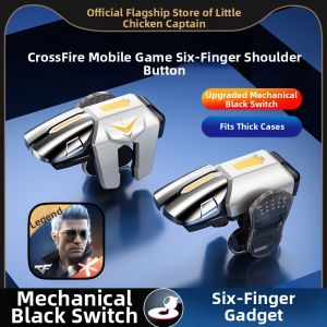 XIAOJIDUIZHANG | Multi-Finger Physical Gaming Accessory Universal
