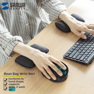 Sanwa Supply | Ergonomic Bead-Filled Wrist Rest