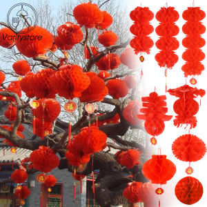 Multi size and Style Chinese Traditional Red Paper Lanterns Outdoor Waterproof Festival Lantern Celebration Decoration