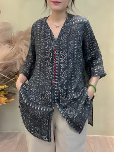 UYFY | เสื้อผู้หญิงสไตล์เอธนิก ลดหุ่น สบายๆ