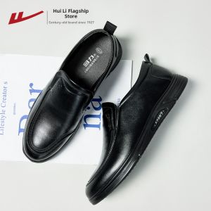 Warrior | Soft Bottom Black Dress & Casual Mens Shoes