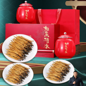 DIANPINHAO | High Grade Ancient Tree Dianhong Black Tea Gift Box