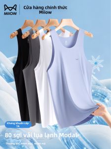 MiiOW | Áo Ba Lỗ Thể Thao Nam Mát Mẻ Cho Mùa Hè Không Đường May