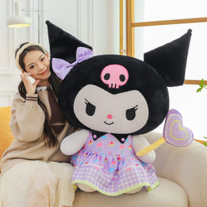 Cute MOSO Kurokos Princess Plush Toy Pillow Gift for Girls Birthday Present Soft Stuffed Dolls PP Cotton Filled Collectible