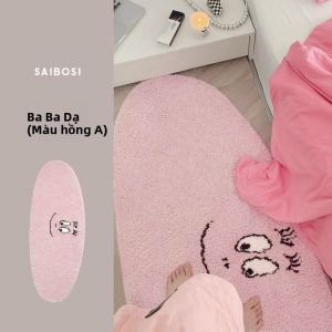 SAIBOSI | Thảm Tròn Phòng Ngủ Cho Bé