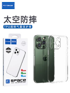 เคสโทรศัพท์แบบใสป้องกันการตกหล่นและฝุ่นสำหรับ OPPO A11S 32 35 53 56 93 95 96 พร้อมกระเป๋าใสป้องกันการตกหล่นแบบทันสมัย