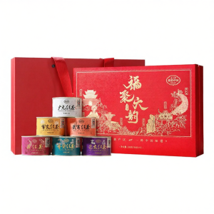 Cultural Limited Edition Gift Boxed Premium Black Tea 180g