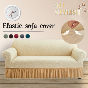 Elastic Sofa Cover Water Ripple Embossed Pattern Armchair Protector Corner L Shape Stretch Thick Slipcovers Couch Covers
