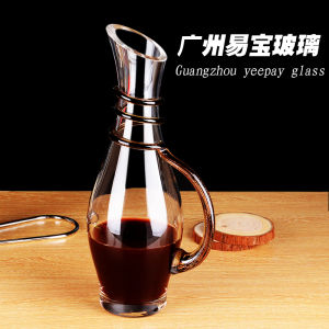 Pha Lê Cao Cấp Thủy Tinh Rượu Awakeaker Sử Dụng Tại Nhà Giá Trị Thẩm Mỹ Cao Dụng Cụ Mở Nắp Chai Rượu Và Bình Đựng Món Quà Lý Tưởng Để Sử Dụng Hàng Ngày