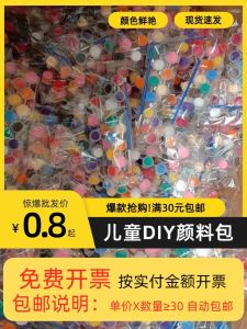 12 Color Watercolor Acrylic Paint Set for Children Non Toxic Washable Doodle Brush Kit DIY Handcraft Painting Tools