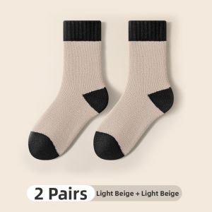 Nanjiren | Deodorant Autumn Winter Long Socks