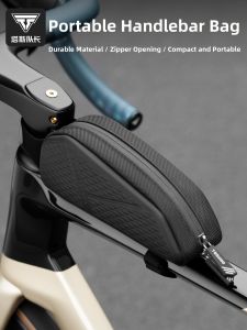 TOSUOD | Waterproof Handlebar Bag Mountain Bike Saddle Bag
