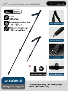 UP DOWN | Gậy Đèn Dã Ngoại Gập Gọn Nhẹ Carbon Có Thể Thu Rút