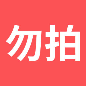 Black Short Sleeve V-Neck T-Shirt Womens Summer Slim Fit Waist-Cinching Fashionable Korean Style Cotton Blend Top