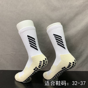 ถุงเท้ากีฬาสำหรับเด็ก ถุงเท้าบาสเก็ตบอล ถุงเท้าฟุตบอล ถุงเท้ากีฬา ถุงเท้ากีฬาสำหรับผู้หญิง ถุงเท้ากีฬาแบบยาว ถุงเท้ากีฬาแบบสั้น ถุงเท้ากีฬาแบบครึ่งแข้ง