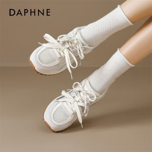 Daphne | Blue Summer Breathable Comfortable Thick-Soled Casual Shoes