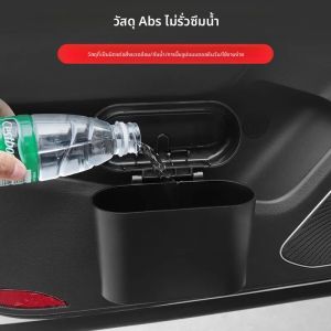 สำหรับรถยนต์ซูซูกิ คิซาชิ เจที อัลโต เอชเอ24 ปี 2009~2015 กล่องเก็บของติดประตูรถยนต์พร้อมฝาปิด ชุดอุปกรณ์แขวนถังขยะขนาดเล็ก