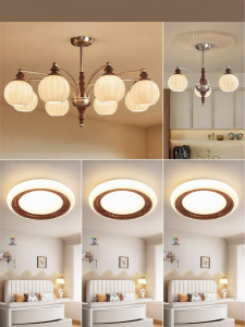 NVC | Chinese Vintage & French Style Decorative Light