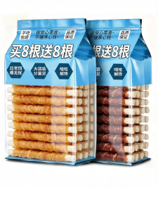 ZHUCHONG | Chicken & Duck Meat Wrapped in Leather Durable & Teeth Cleaning Dog Treats