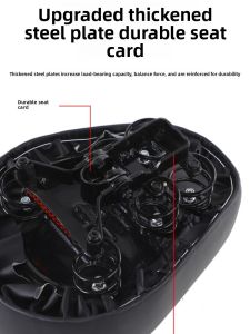 Electric Bicycle Seat Cushion Shock Absorption Iron Shell Thickened Universal Driver Seat Durable PU Leather for E-Bike Accessories