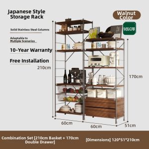 BEIJUBANG | Installation Inclusive Multi-functional Storage Rack