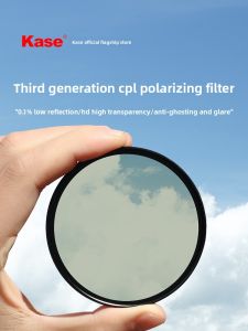 Kase | 3rd Generation CPL Filter