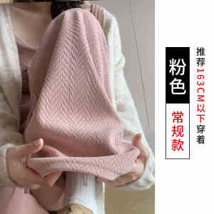 Blue Chenille Loose Pants Womens Fall and Winter High Waist Loose and Idle Straight-leg Herringbone Casual Fleece-Lined Knitting Pants