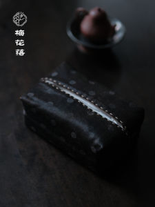 Handmade Double Palace Silk Tissue Box Cover Fragrant Cloud Silk Tissue Bag Wind Zen Style Chinese Traditional Fabric Storage Organizer