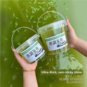 Jiaxun | Thick Non-sticky Childrens Girls Milk Bubble Slime