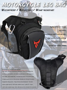 Motocentric กระเป๋าหนังคาดเอวกันตกอเนกประสงค์สำหรับรถจักรยานยนต์กระเป๋ามอเตอร์ครอสกันน้ำกลางแจ้งลำลอง Moto กระเป๋าคาดเอวความจุขนาดใหญ่