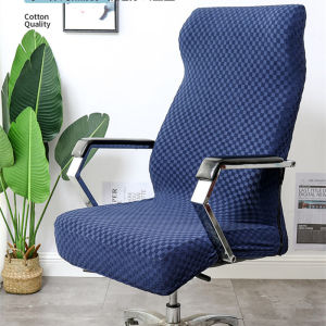 MENGMIAN | Universal Thick Office Chair Cover Large Size