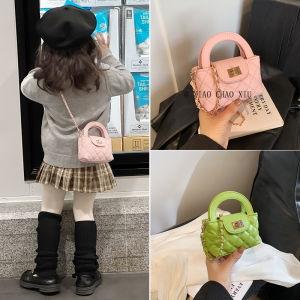 Princess Style Childrens Crossbody Bag Fashionable Chain Diamond Pattern Baby Girl Handbag Small Fragrance Style Bag