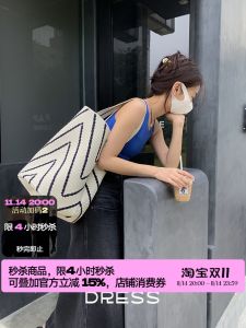 JANDRESS Original Womens Tote Bag Casual Double-Sided Woven Large Capacity Shopping Satchel with Single Shoulder Strap and Geometric Pattern