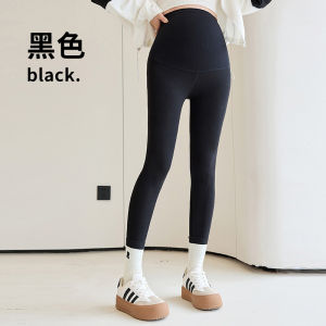 Quần Lót Yoga Sợi Lụa Thoải Mái Cho Bà Bầu Mùa Xuân Thu Quần Lót Thoải Mái Có Thể Điều Chỉnh Kiểu Dáng Dài Vừa Phải