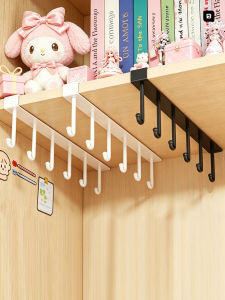 MUGG | Storage & Display Stand For Accessories