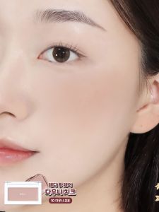 BBIA Single Color Blush Cream Melt Skin Highlighter Blush Cream 010406 Fig Monkey Recommended Long-lasting Natural Look