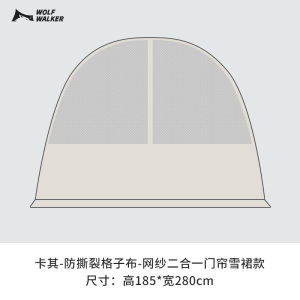 Tawa Automatic Tent Outdoor Camping Quick Open Dome Sunshade Waterproof Black Glue Roof Canopy Square Shape Camping Gear