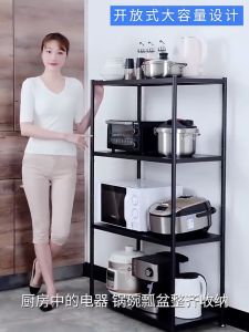 New Multi-Layer Stainless Steel Kitchen Organizer with Wheels