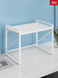WUBUWEI | Multi-functional Office Organizer Shelf