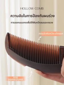 แปรงสีฟันแบบสูญญากาศทำความสะอาด แปรงสีฟันแบบวัสดุอื่นๆ แปรงสีฟันแบบมืออาชีพ แปรงสีฟันแบบไร้สารพิเศษ แปรงสีฟันแบบมีกาว