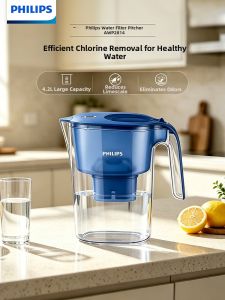 Philips | Charcoal Chlorine Water Filter Pitcher 4.2L