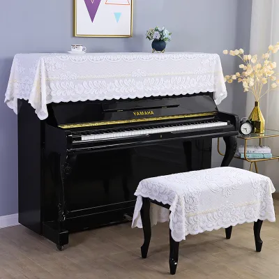Meirenpeizi | Dust-Proof and Decorative Piano Cover and Stool Cover Modern Minimalist