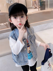 Baby Girls Denim Vest Childrens Autumn Outerwear Versatile Fashionable Pure Color Korean Style Single Button Closure