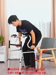 Foldable Walker for Elderly Adult Stainless Steel With Dual wheels Seat Walking Aids Crutch Cane Stick Toilet & shower Sturdy Stable