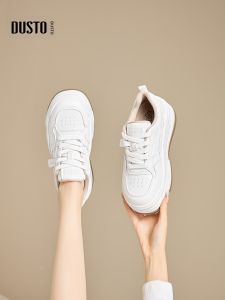 DUSTO | Thick Sole White Canvas Shoes