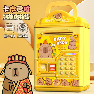 Hộp Đựng Tiền an Toàn Capybara Password Lock 2025 Mới Có Thể Chỉ Đi Vào Không Ra Được Hộp Đựng Tiền Tiết Kiệm Cho Bé Trai