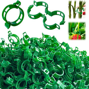 100Pcs Plant Support Clips FixturePlastic Garden Vine Strapping Clip for Climbing PlantsTomatoGrapePlants Stalks Holder