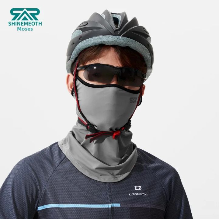 Shimosa Full Face Ice Silk Headcover Sunscreen Facial Mask Outdoor