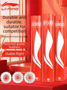 Li-Ning | Durable Windproof Training Badminton G500S