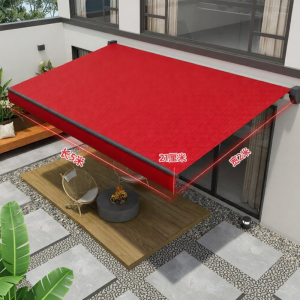 HEIFAN | Electric Expandable Sunshade and Rain Cover